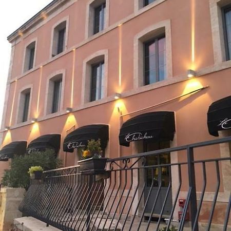 Au Chabichou Hotel นีออร์ ภายนอก รูปภาพ